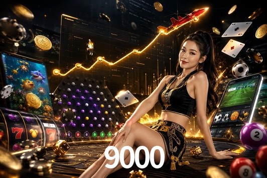 Secure Login 9000