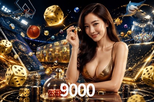 Exclusive Offers 9000