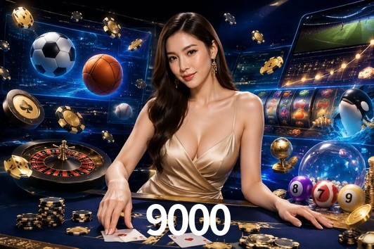 2FA Security 9000